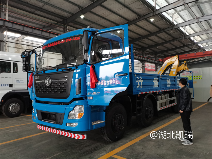 孝感市公共檢驗檢測中心DWJ5311JJHD6型計量檢衡車交付使用